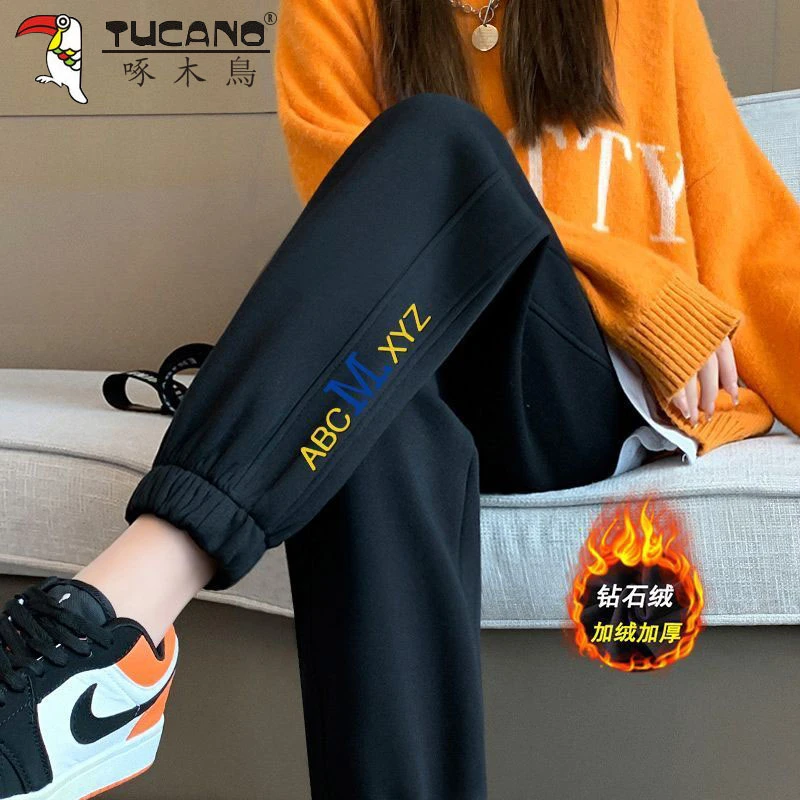 啄木鸟秋冬款加厚外穿加绒运动裤宽松束脚休闲裤子高腰显瘦卫裤女