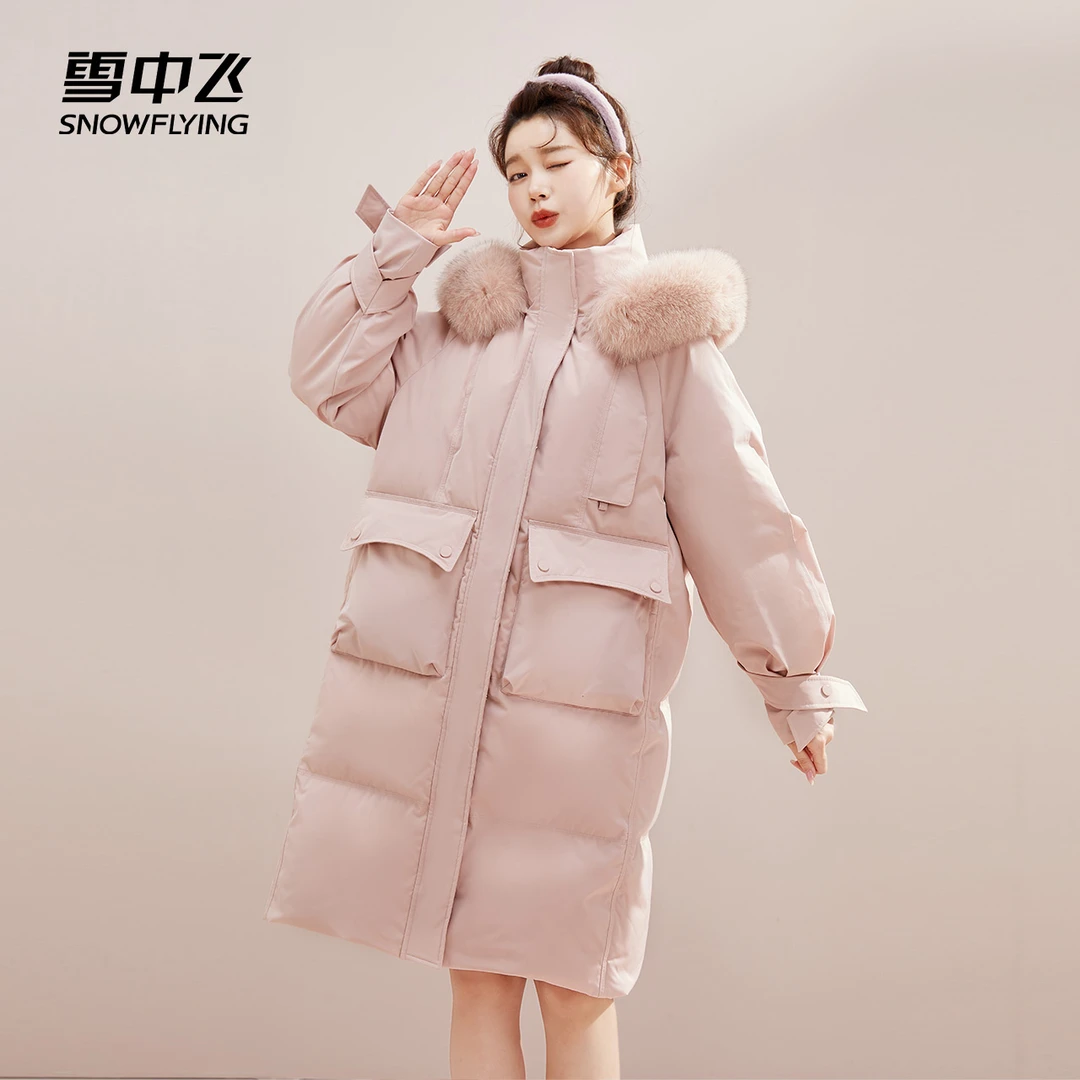 【雪中飞】24K龙年战袍新款韩版宽松时尚保暖女士羽绒服X30140348