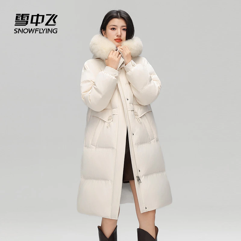 雪中飞时尚长款大毛领羽绒服X40143404F
