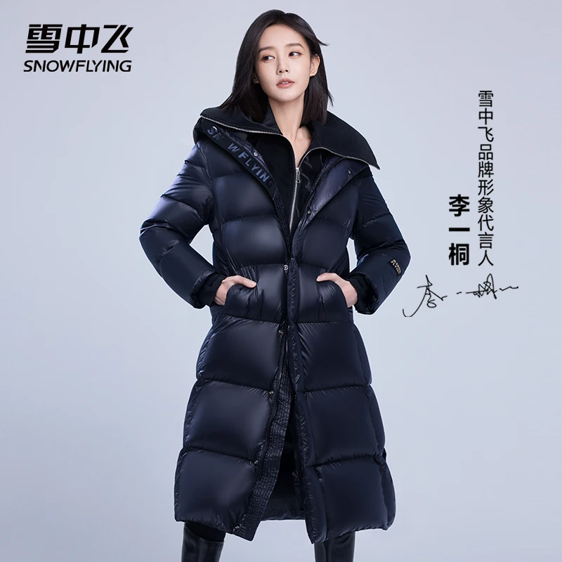 雪中飞23秋冬鹅绒羽绒服黑曜石长款外套情侣户外休闲X30142764F