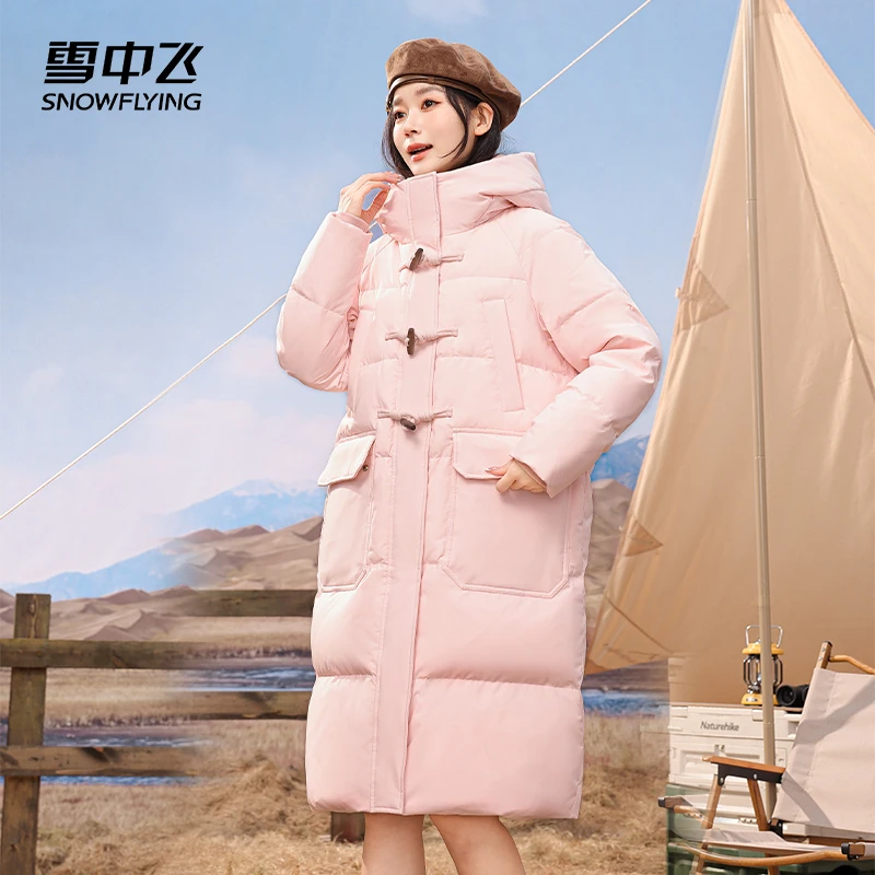 雪中飞长款牛角扣加厚时尚保暖休闲羽绒服X401410092F