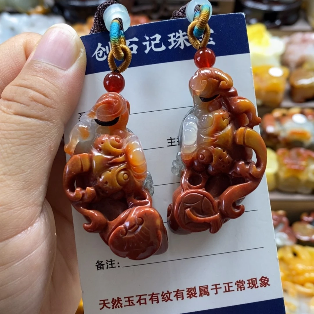石英质玉（黄龙玉）颈饰未镶嵌