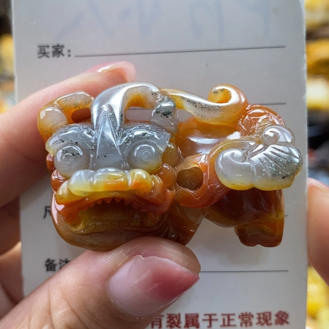石英质玉（黄龙玉）颈饰未镶嵌