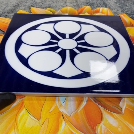 满48包邮默认微瑕中古陶瓷谨慎参拍666