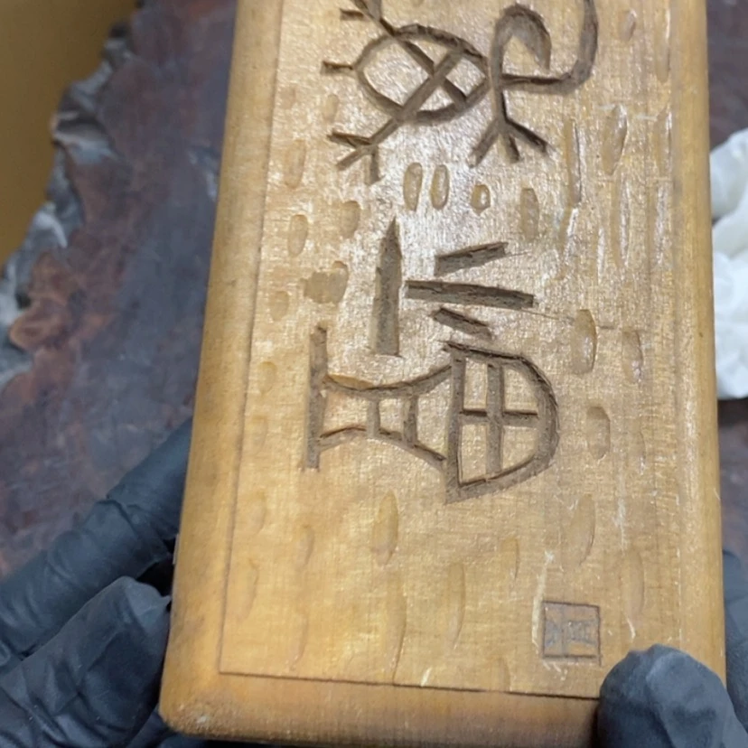 【闪购商品】密胺中古H**n