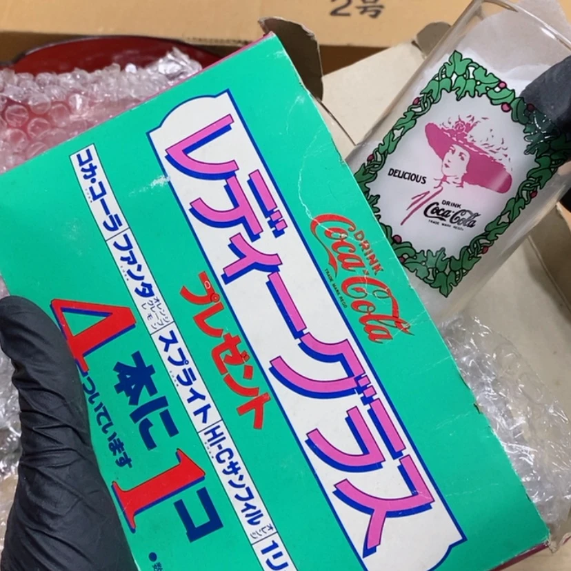 【闪购商品】密胺中古