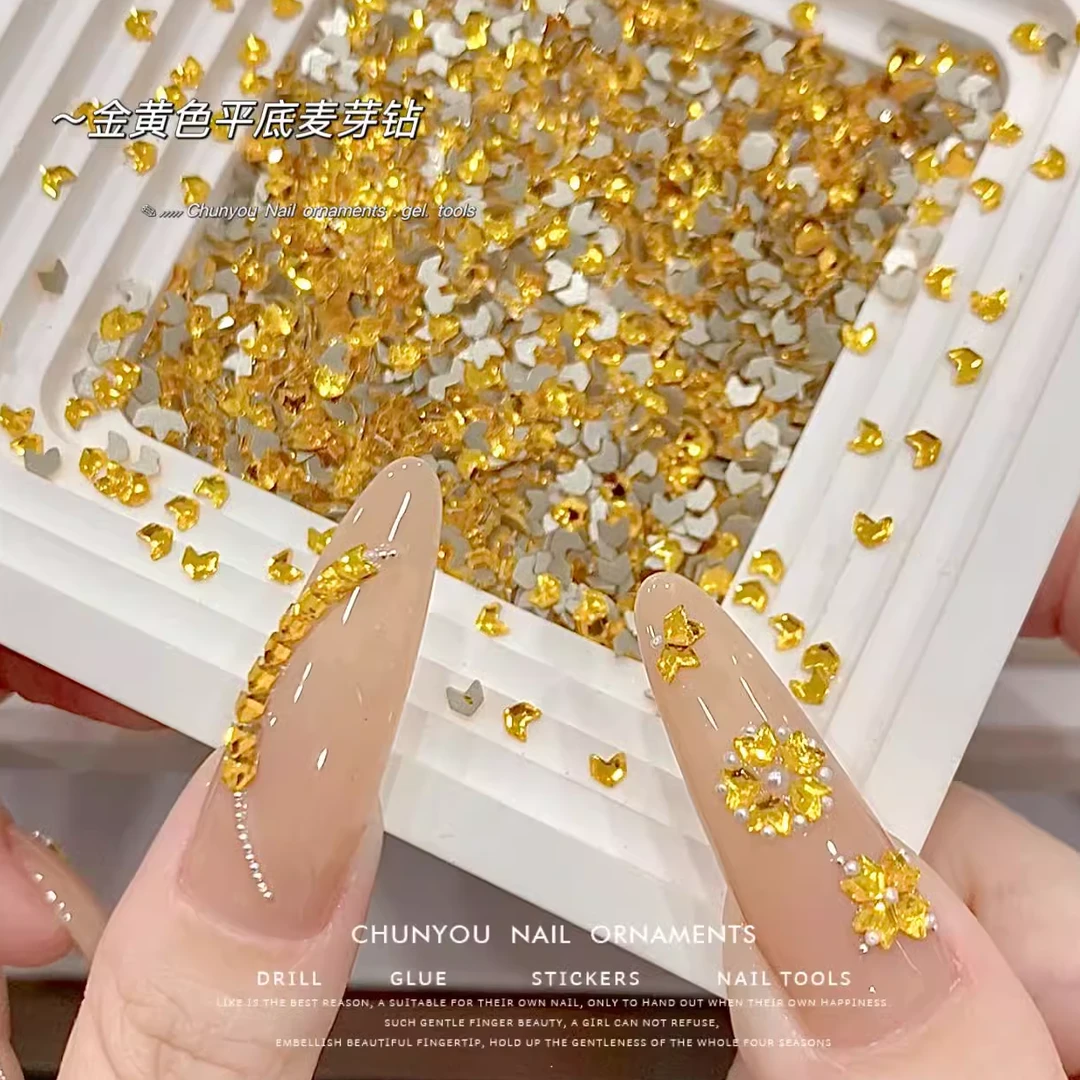 【马上制造局】金黄色麦芽平底异形钻小号美甲平底钻超闪麦穗拼钻