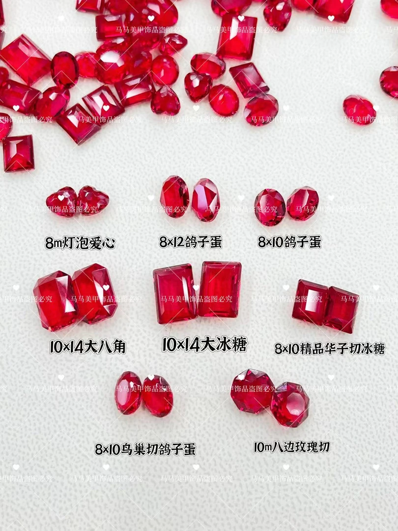 【马上制造局】红色尖底钻透底精品K9水晶玻璃婚庆过年秋冬百搭气质