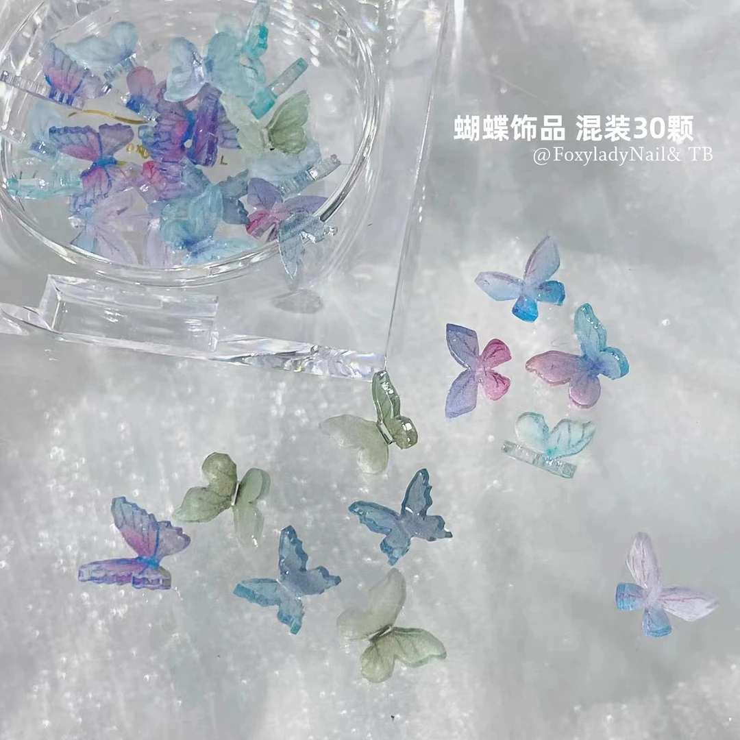 【马上制造局】手工蝴蝶立体树脂蝴蝶网红蝴蝶混装时尚美甲饰品