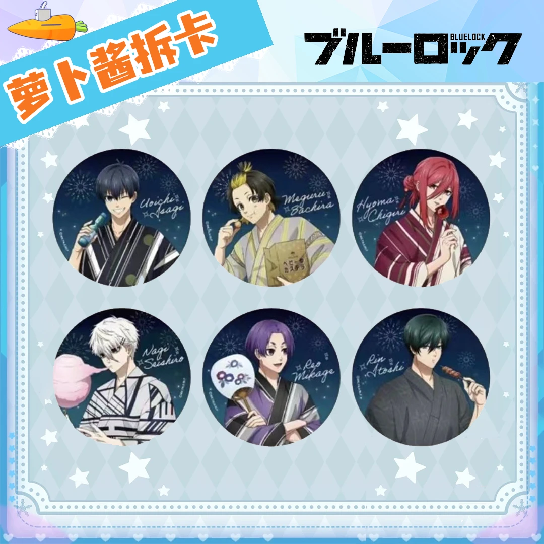 【谷子】蓝色监狱 蓝锁 甜品天堂吧唧 正比徽章 拍立得 盲盒代拆
