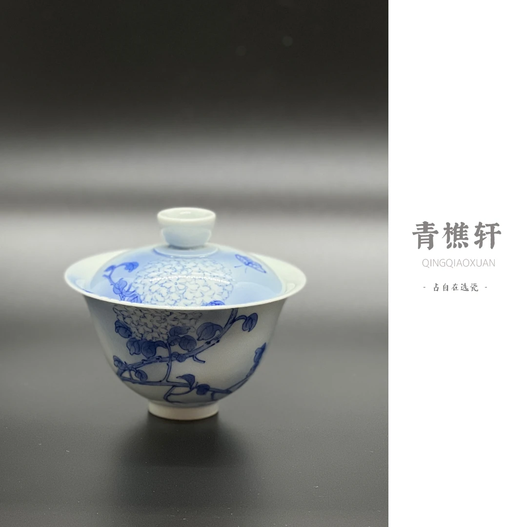 【青樵轩】绣球花盖碗 壶承 葵口杯 白描青花茶器 手工景德镇茶具