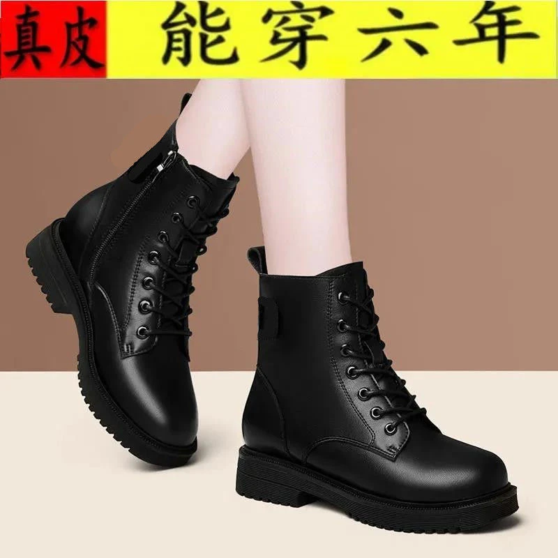 真皮马丁靴女加绒中跟2024春秋新款鞋子女棉鞋粗跟厚底英伦风靴子