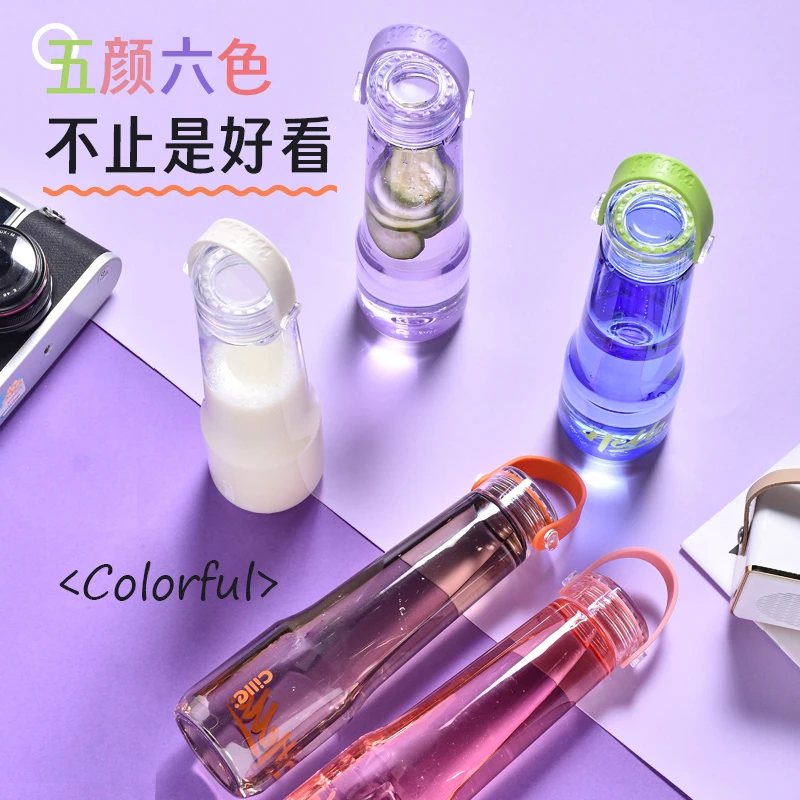 希乐水杯男女学生上学专用户外运动健身水杯高颜值果汁杯2435