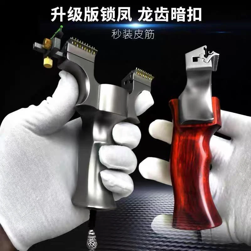 正品锁凤9代龙齿暗扣钛合金大男孩玩具升级版户外弹力射击玩具