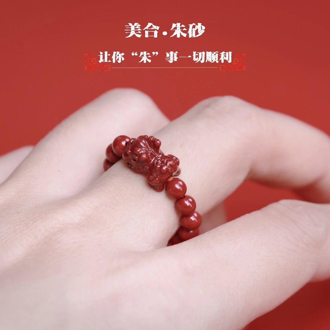 非金属手链 戒指 小瑞兽小貔貅戒指，貔恘只进不出 时尚女款编织