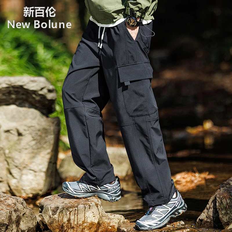 新百伦户外休闲工装裤男士款夏季薄款休闲长裤直筒机能风冲锋裤子