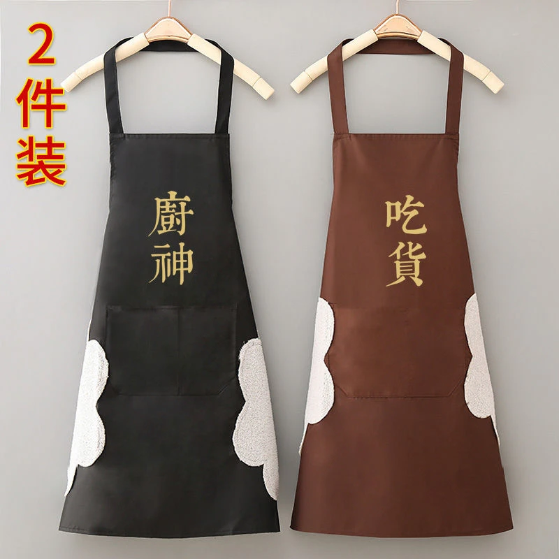 围裙家用厨房防水防油男女可爱韩版时尚定制工作服上班定制印loog