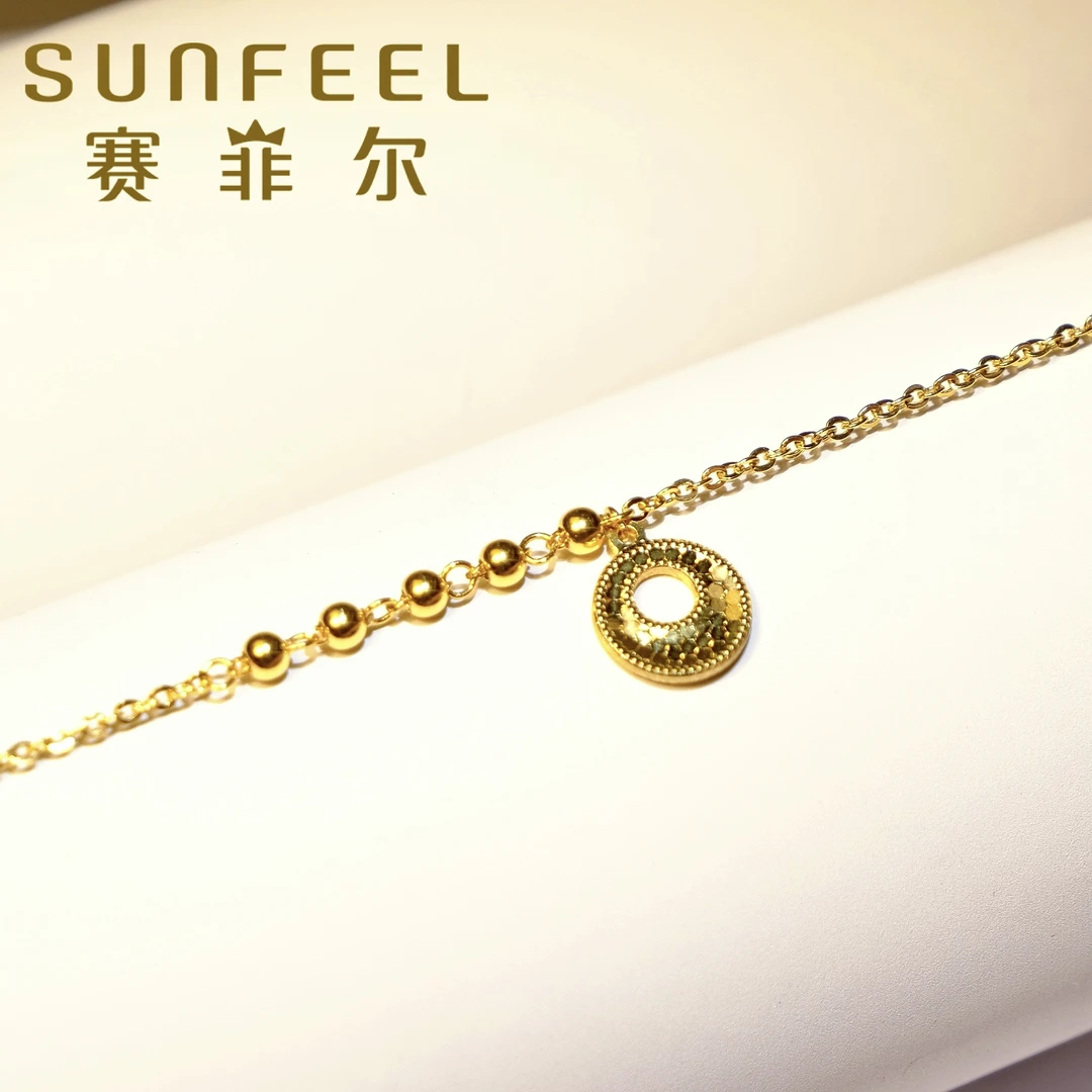 赛菲尔万足®足金 精炫金龙鳞圆环金蜂巢手链生日礼物HS01020153
