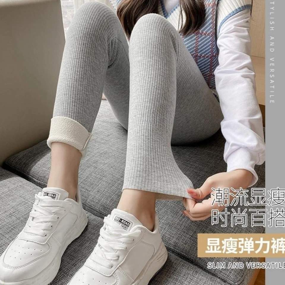 2023女大码加绒加厚外穿秋冬季保暖百搭显瘦高腰螺纹打底保暖裤