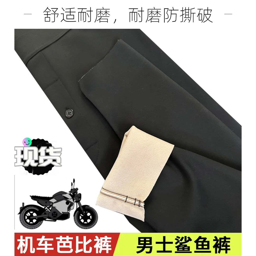 无缝一体鲨鱼裤冬款男士加绒衬裤紧身超厚过冬保暖高腰裤特厚滑面