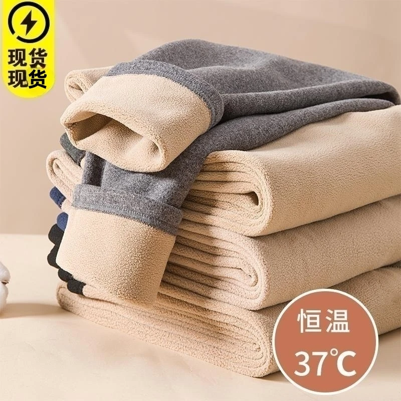 秋冬季加肥加大码男士高腰保暖裤加厚加绒德发热内穿打底秋裤厚绒