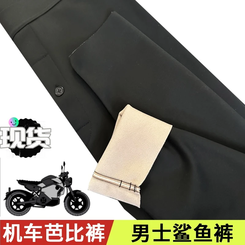 男士芭比裤加绒裤紧身机车芭比裤秋冬保暖裤弹力塑身秋裤鲨鱼裤