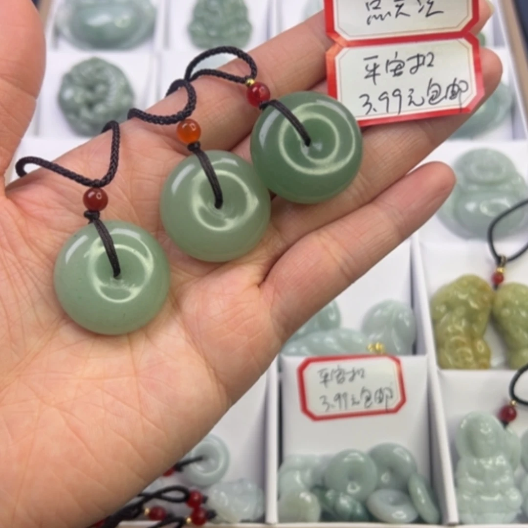 【闪购商品】东陵石颈饰未镶嵌平安扣（多样性发货发其一）