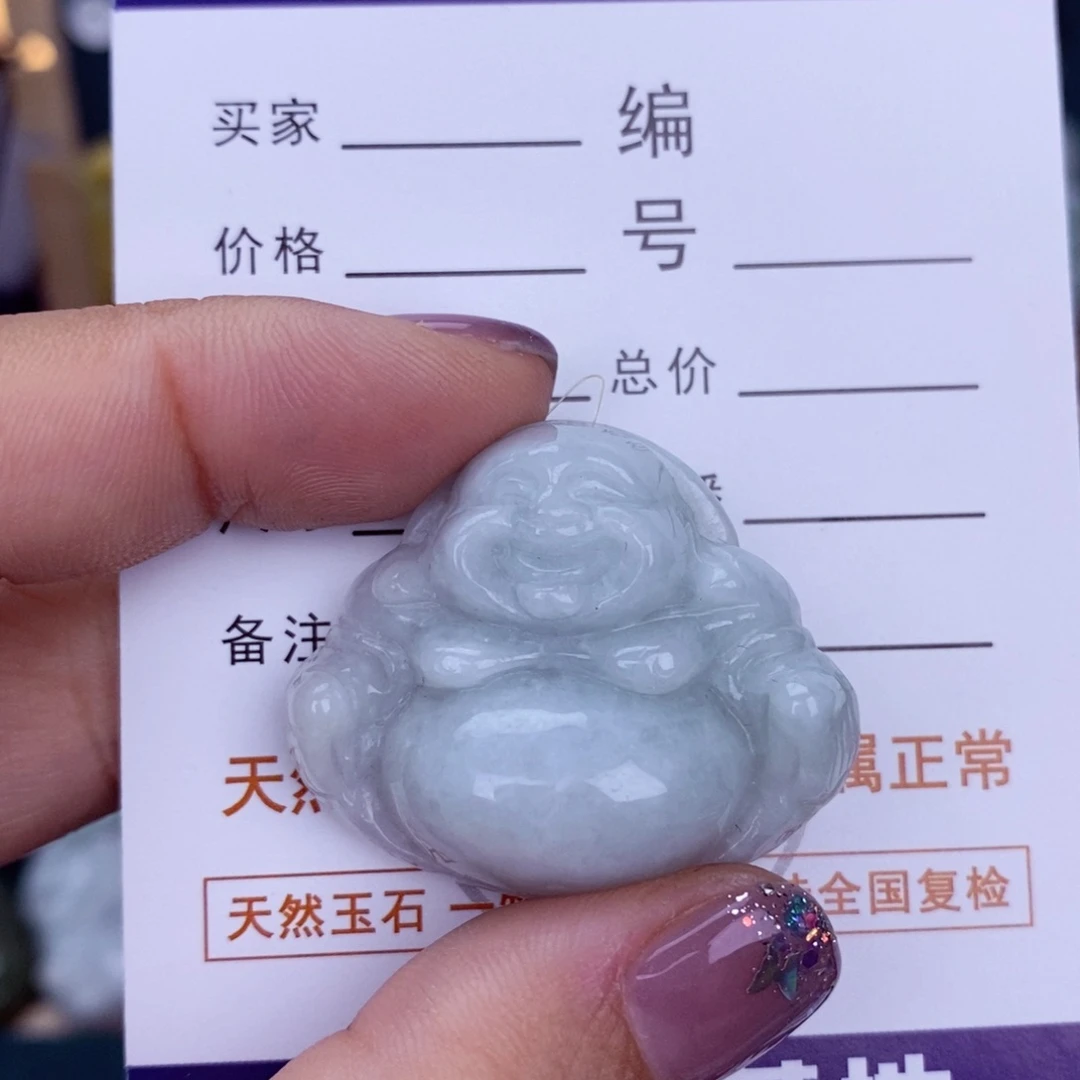 翡翠颈饰未镶嵌佛公(微瑕）