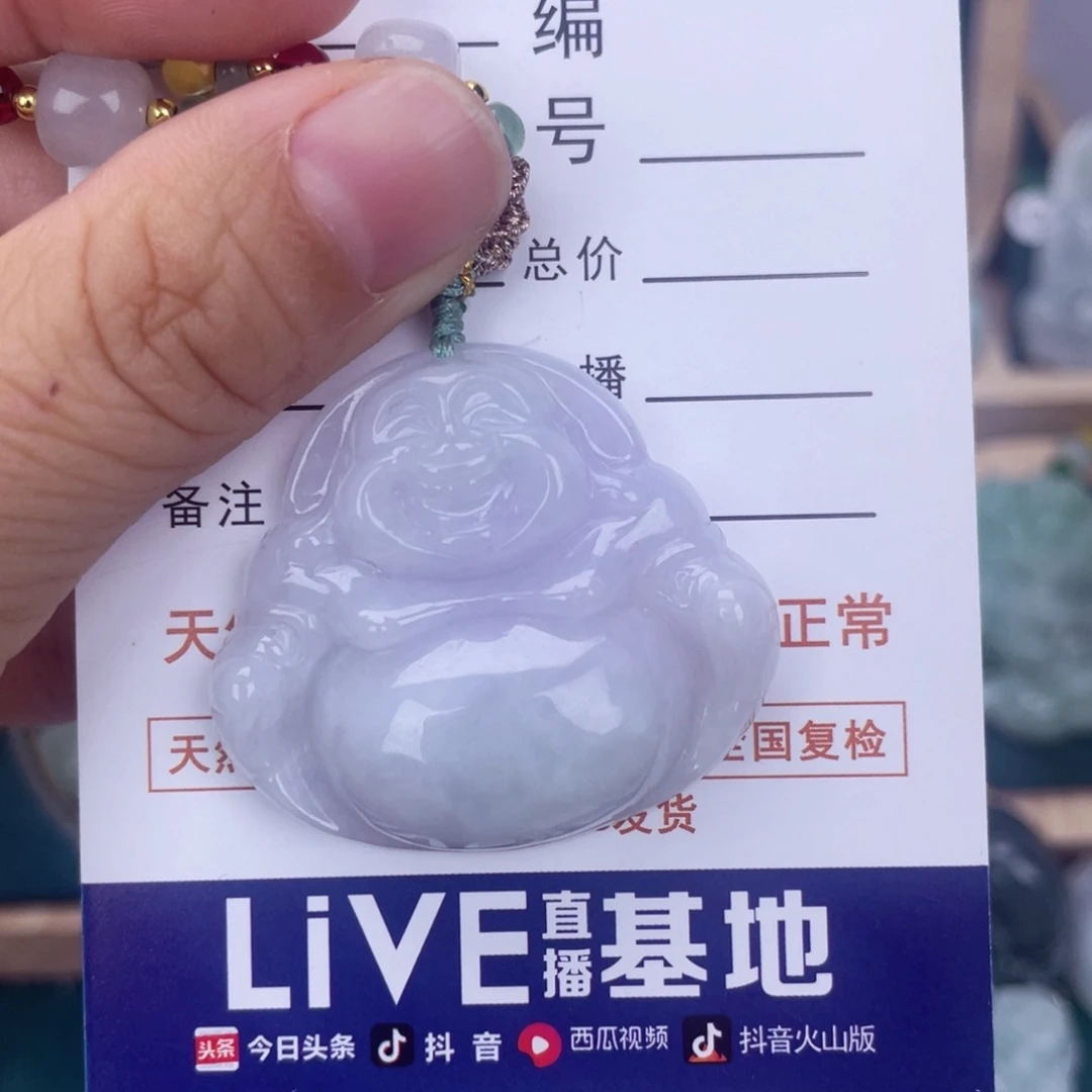 翡翠颈饰未镶嵌h***y佛公