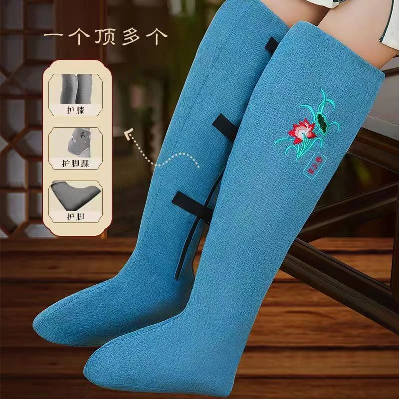 加大电加热长筒靴艾灸护脚踝热敷保暖关节艾绒暖脚护腿膝盖