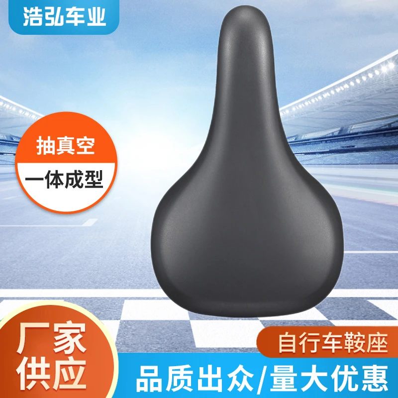 新款记忆海绵配件一体成型山地车舒适减震座自行车坐垫