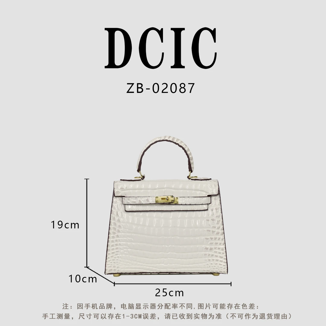 【大周专属】雷蒙威特2024时尚女士斜跨腋下单肩包ZB-02087