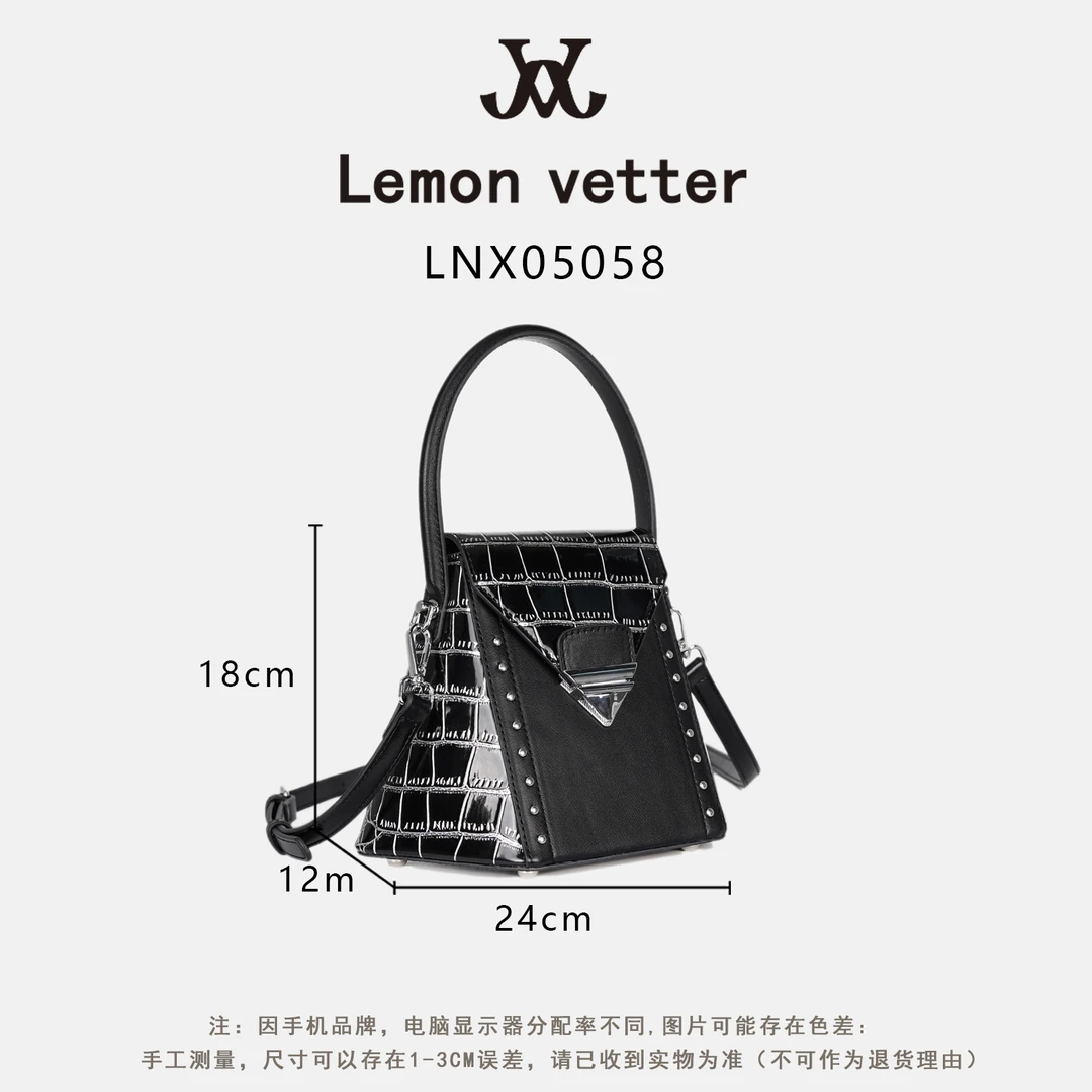 【大周专属】雷蒙威特2024新款时尚单肩斜跨手提女包LNX-05058