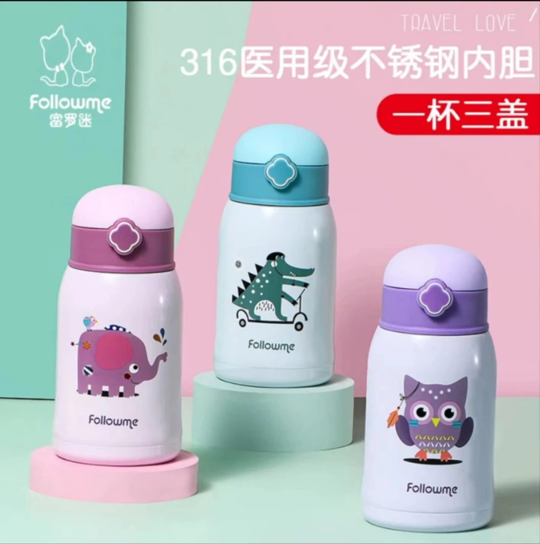 儿童保温杯316不锈钢幼儿学生带吸管女防摔可爱便携水壶杯