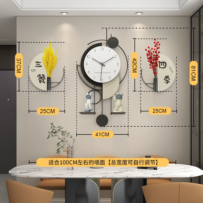 三餐四季--沁蕾创意挂钟餐厅时尚家用静音钟表简约大气个性挂件