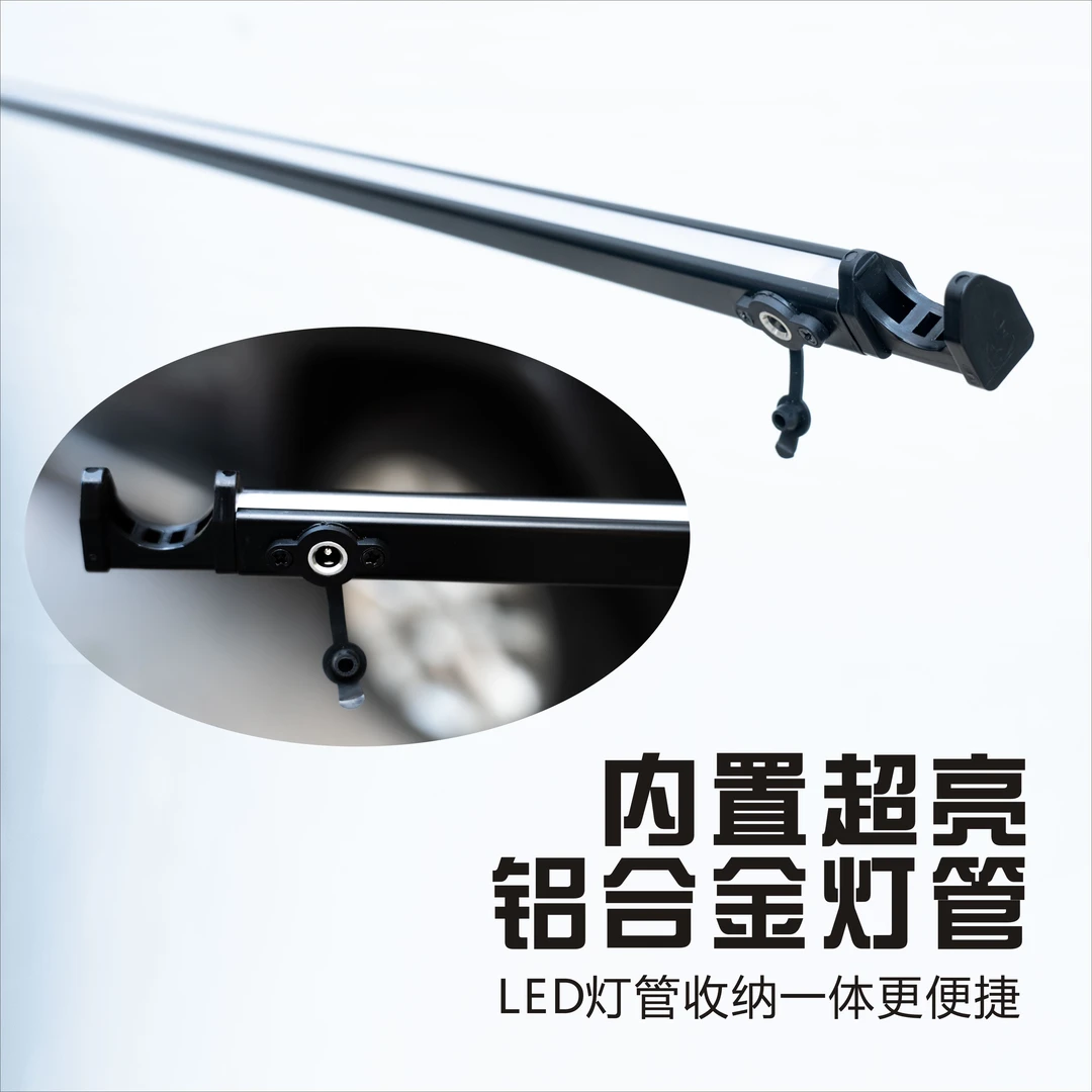 侧边帐-铝合金LED灯管