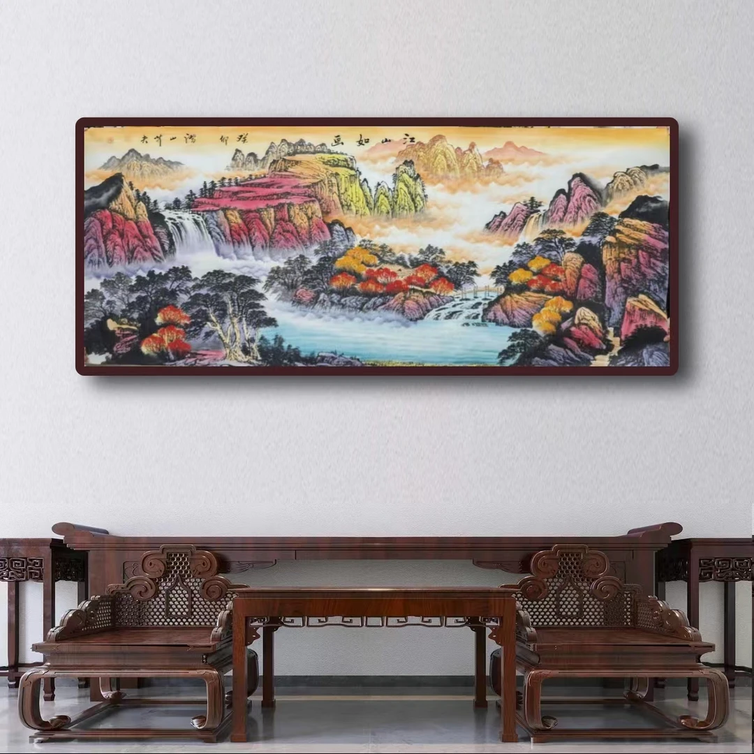 王正孝-江山如画-宣纸画芯-不带框长240cm高100cm山水画