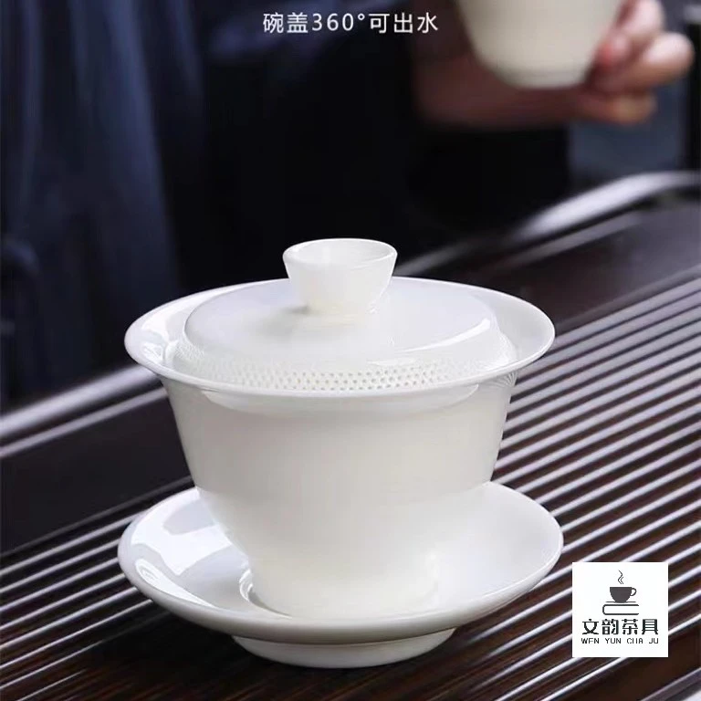 兔年新创意便捷款手工茶漏一体防烫羊脂玉陶瓷三才盖碗功夫泡茶具