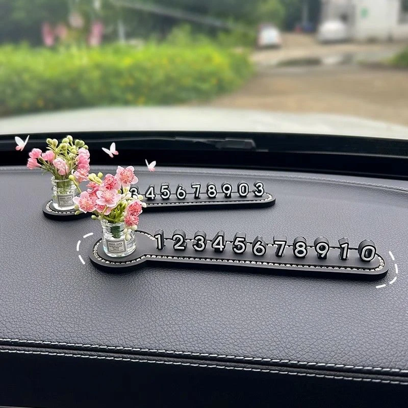 治愈系临时停车号码牌车内可换号汽车车载挪车手机电话留号器女士