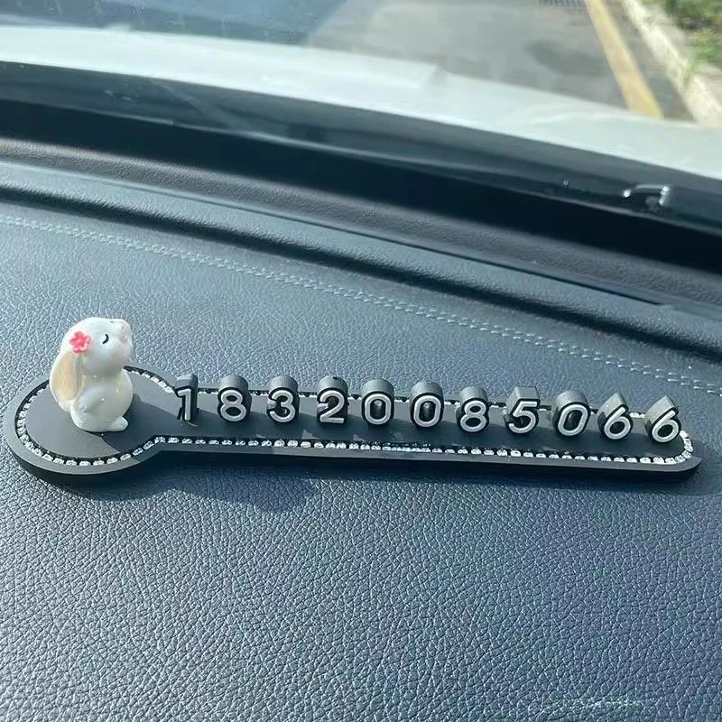 车载临时停车牌创意闻花兔挪车电话号码牌汽车移车停靠可爱车摆件