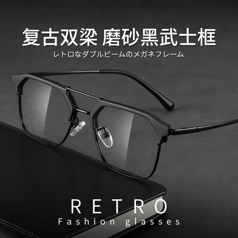 时尚复古近视眼镜男可配度数素颜韩版潮-68087