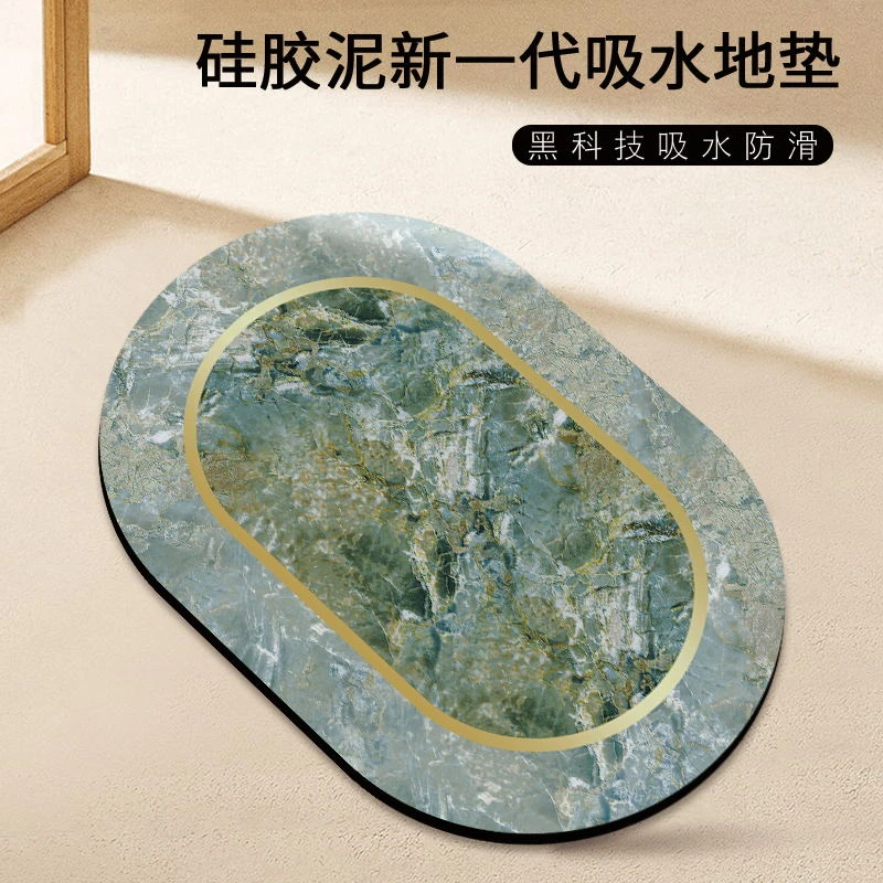 【浴室吸水门垫地垫吸水垫垫子】浴室吸水防滑垫家用卧室卫生间速干