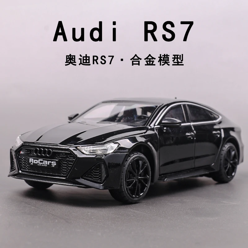 奥迪A8/A6L/R8/Q8/Q5/rs7/瓦罐a6车模 RS6仿真合金汽车模型