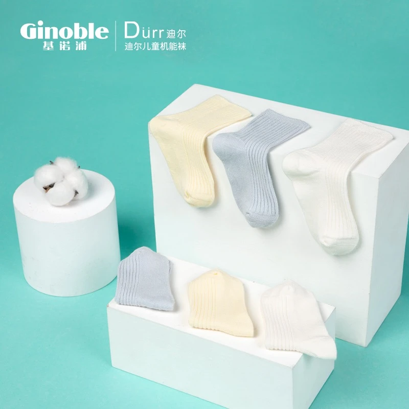 D1迪尔机能袜宝宝袜子颜色/尺码随机两双春秋袜男女儿童吸汗
