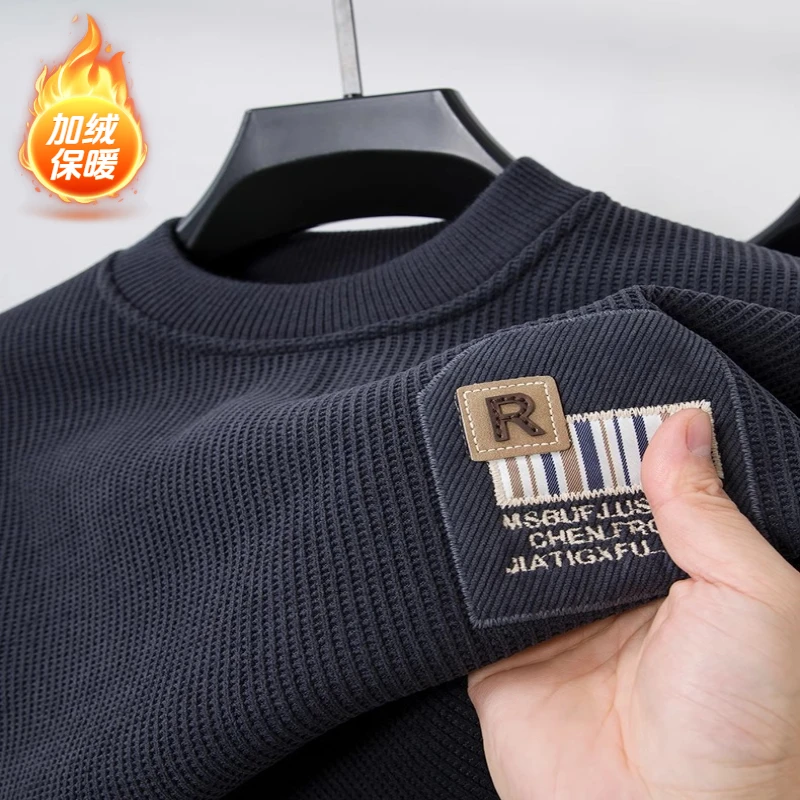 2024新款加绒男士卫衣加厚潮流圆领休闲韩版秋冬装打底衫上衣保暖