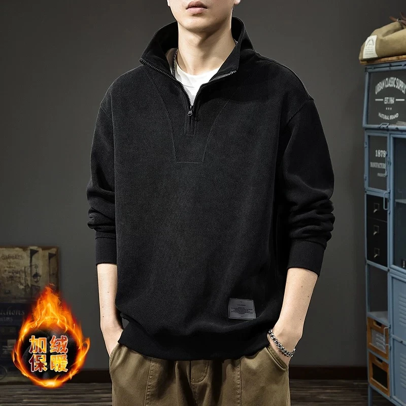 秋冬季潮牌痞帅休闲外套新款半拉链立领男士卫衣秋冬一体加绒上衣