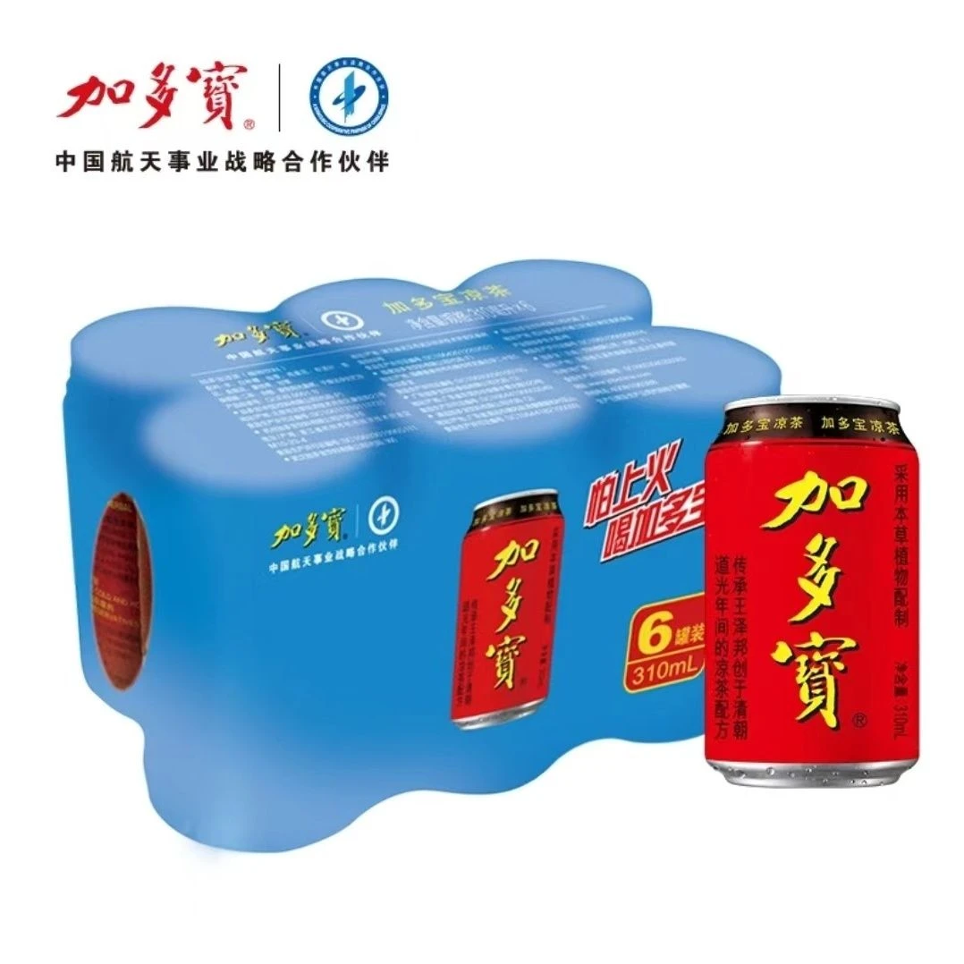 【官方立减】加多宝310ml*6瓶罐火锅饮料日期新红//罐正品凉茶速发