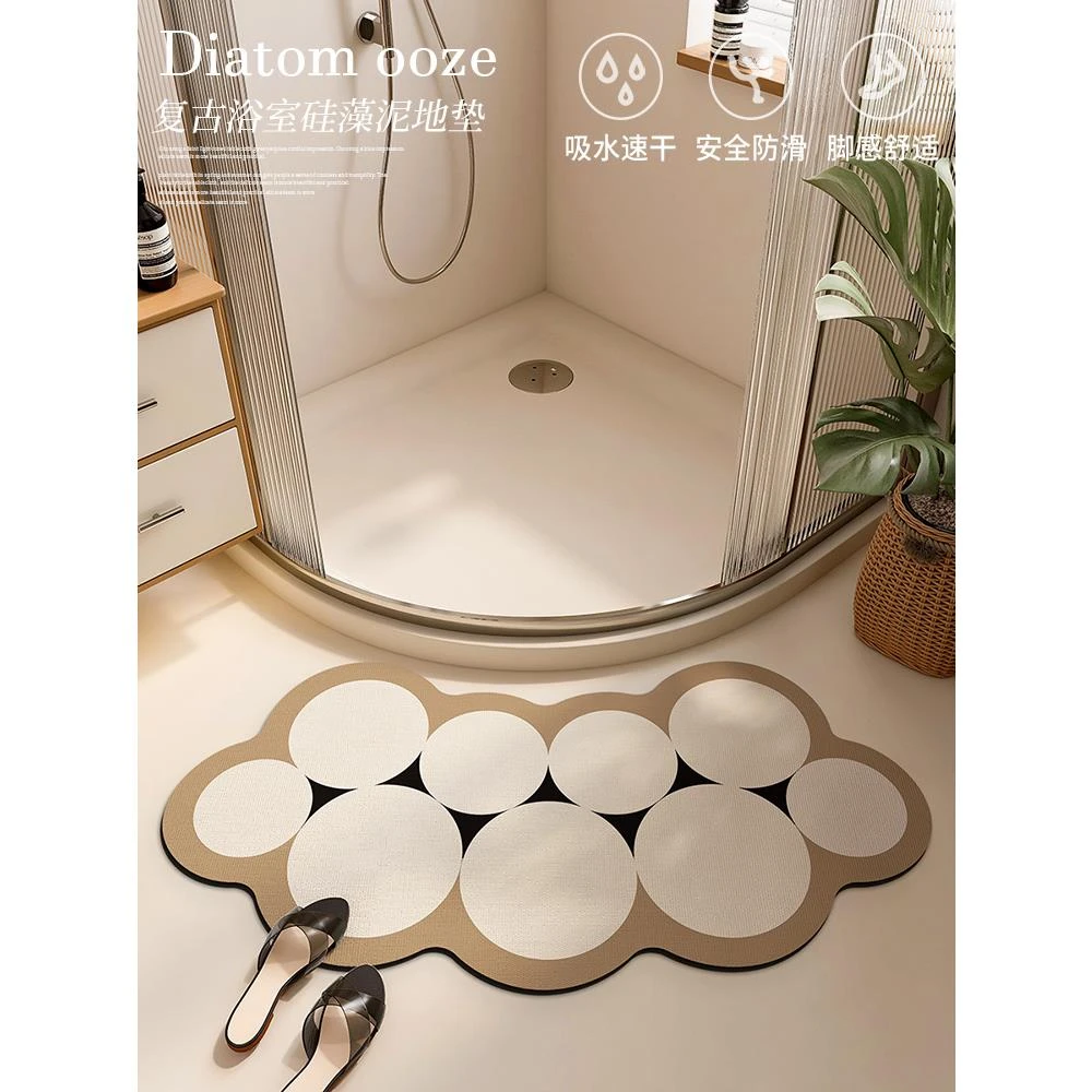 浴室弧形吸水地垫卫生间扇形速干异形脚垫淋浴房门口防滑防摔地毯