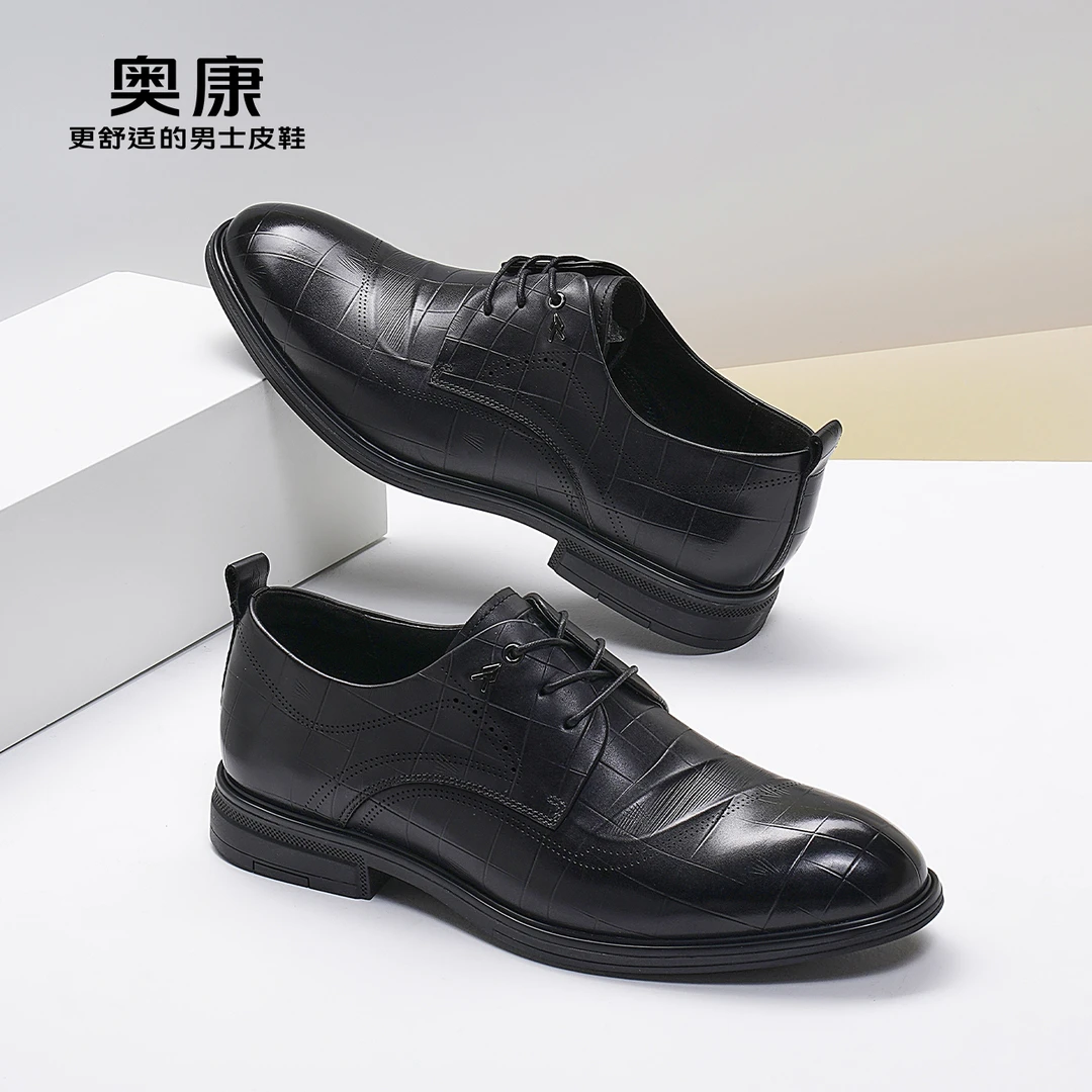 「万步系列」奥康男士舒适皮鞋时尚系带黑色英伦风秋季雕花通勤百搭