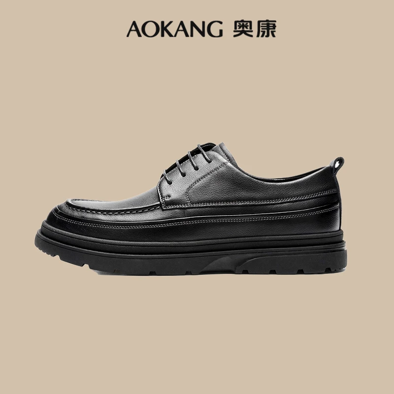 奥康官方旗舰店冬季简约皮鞋男士系带牛皮舒适鞋厚底百搭黑色男鞋